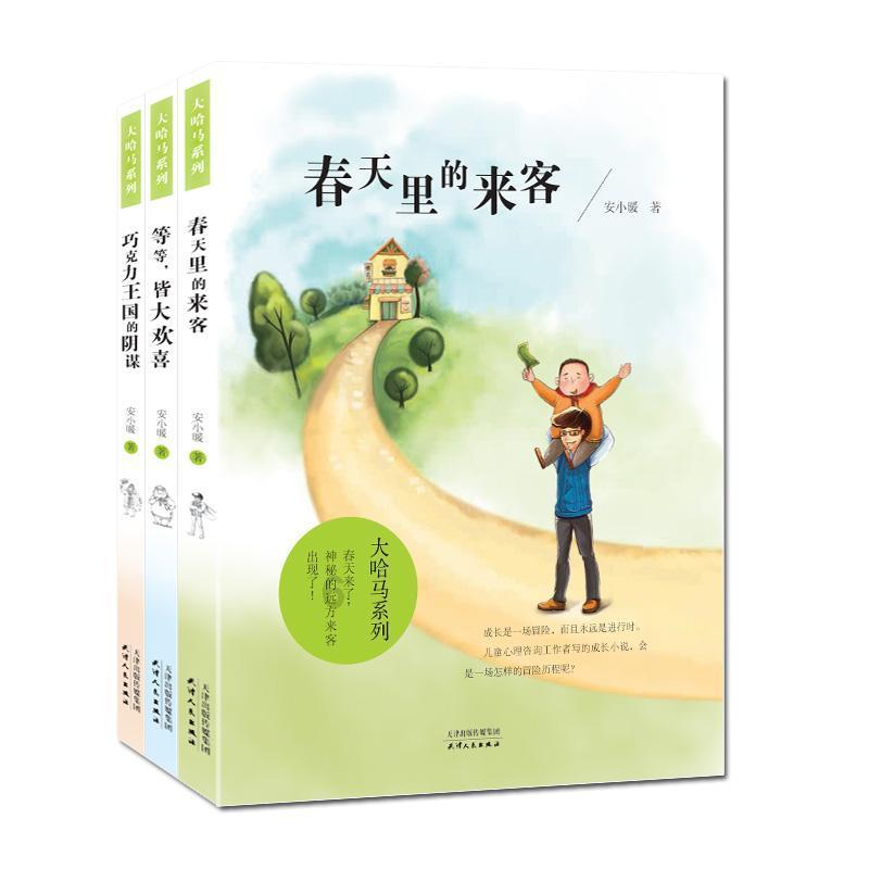 小猫钓鱼开船版最新版下载